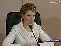 Разрыв между Блоком Тимошенко и ` Партией областей ` сокращается [27.03.2006 10:22]