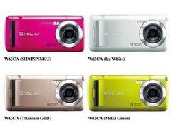 Casio презентовала восьмимегапиксельный камерафон [28.10.2008 17:50]