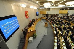 Россия делает ставку на политические партии [28.03.2012 16:38]