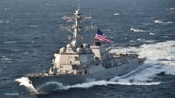 Вошедший в Черное море американский эсминец направляется в Одессу [28.11.2017 01:04]