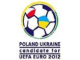 Харьков и Одесса тоже хотят приобщиться к Евро-2012 [29.12.2007 17:55]