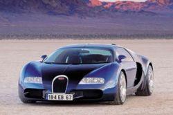 Специалисты назвали самые быстрые автомобили планеты [03.08.2007 14:30]