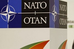 НАТО переходит к более региональной структуре [31.08.2011 16:22]