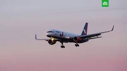 В США в срочном порядке сел самолет Azur Air, летевший из России на Кубу [31.01.2018 20:04]