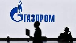 ` Газпром ` уведомил ` Нафтогаз ` о старте расторжения контрактов [05.03.2018 16:04]