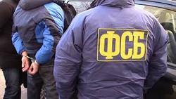 ФСБ предотвратила серию террористических актов на Северном Кавказе [06.03.2018 14:04]