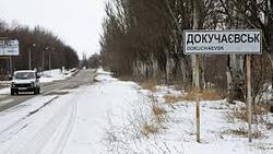 Украинский Генштаб анонсировал новую боевые дествия в Донбассе [06.03.2018 16:04]