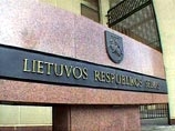 Замешанные в происшествии советники президента Литвы ушли в отставку [06.03.2006 21:43]