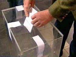 Дело о фальсификации выборов на Украине возвращено в СБУ [06.03.2006 23:29]