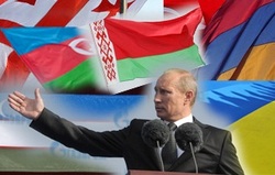 Евразийский союз Путина бросает вызов Западу [07.10.2011 16:38]
