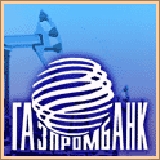Акции ` Газпрома ` станут доступны для физических лиц [08.02.2006 17:28]